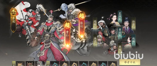 三国望神州张辽副将搭配与培养全攻略 三国望神州张辽副将搭配与培养全攻略