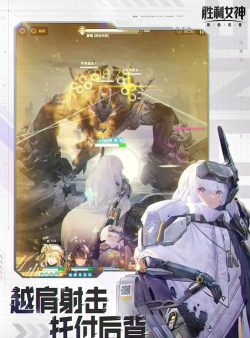 2026耐玩的希望题材手游推荐:高口碑、长线可玩性佳作汇总 2026耐玩的希望题材手游推荐:高口碑、长线可玩性佳作汇总