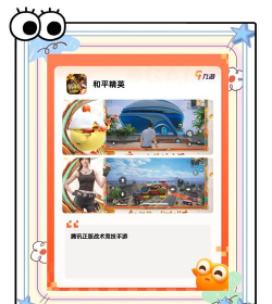 2026耐玩的长风经典游戏手游推荐清单 2026耐玩的长风经典游戏手游推荐清单