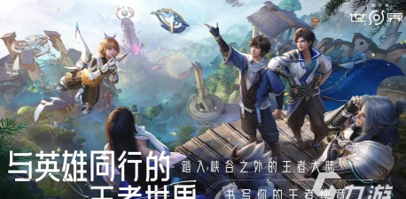 王者荣耀世界是否基于虚幻5引擎? 王者荣耀世界是否基于虚幻5引擎?