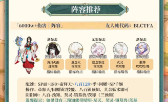 逻辑大师公测时间公布及新手玩法攻略 逻辑大师公测时间公布及新手玩法攻略