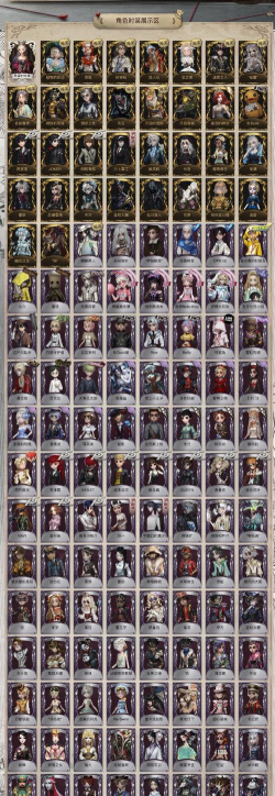 幽林深处公测时间及上线日期详情 幽林深处公测时间及上线日期详情