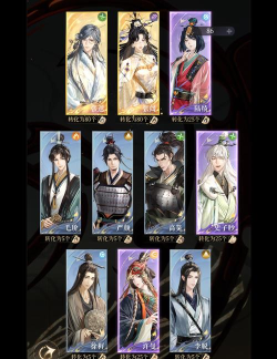 举骰望明月游戏下载与预约方法指南 举骰望明月游戏下载与预约方法指南