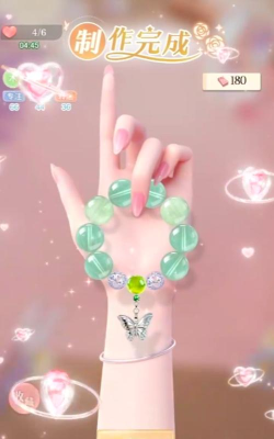 串个珠珠App下载地址及多个安全下载渠道分享 串个珠珠App下载地址及多个安全下载渠道分享