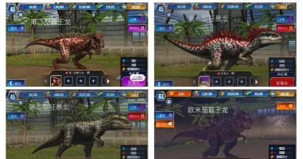 2026耐玩的恐龙世界游戏推荐:高人气恐龙模拟与冒险游戏大全 2026耐玩的恐龙世界游戏推荐:高人气恐龙模拟与冒险游戏大全