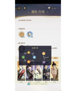 代号TK公测时间公布:上线日期及预约方式详解 代号TK公测时间公布:上线日期及预约方式详解