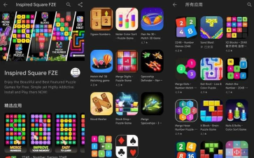 俄罗斯流沙游戏下载与预约入口汇总 俄罗斯流沙游戏下载与预约入口汇总