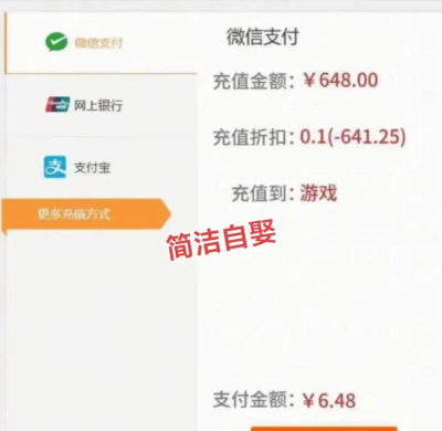 TapTapLoot代币发售价格及上线平台详情 TapTapLoot代币发售价格及上线平台详情