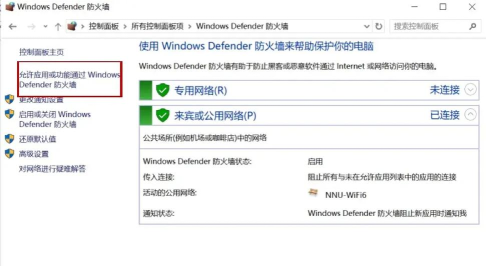 地下城与勇士DNF掉线怎么办? 地下城与勇士DNF掉线怎么办?