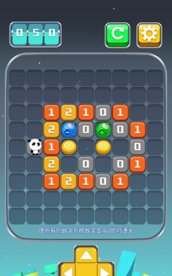 2026热门走格子战棋游戏推荐:好玩又耐玩的策略类走格子游戏盘点 2026热门走格子战棋游戏推荐:好玩又耐玩的策略类走格子游戏盘点