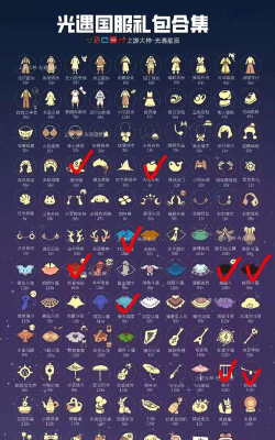 猎魔寻宝团下载安装教程及预约渠道汇总 猎魔寻宝团下载安装教程及预约渠道汇总