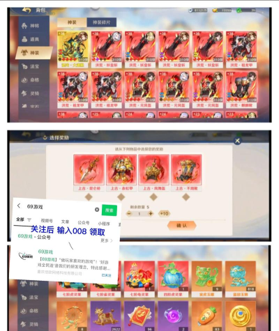 2026热门西游题材手游推荐:高人气、好玩耐玩的西游手游合集 2026热门西游题材手游推荐:高人气、好玩耐玩的西游手游合集