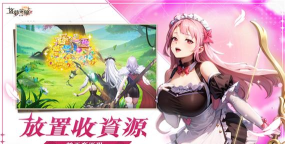 盗梦英雄2幻野公测时间及正式上线日期 盗梦英雄2幻野公测时间及正式上线日期