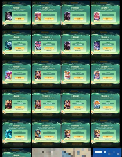 王者荣耀勋章兑换码大全:最新可用王者勋章礼包码分享 王者荣耀勋章兑换码大全:最新可用王者勋章礼包码分享