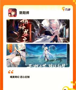 2026热门养成类手游推荐:高口碑必玩的养成游戏合集 2026热门养成类手游推荐:高口碑必玩的养成游戏合集