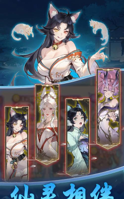 幽影探秘手游下载渠道汇总:安卓与iOS正版安装方式 幽影探秘手游下载渠道汇总:安卓与iOS正版安装方式