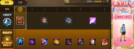 死神觉醒手游礼包,福利领取全攻略,助你战力飙升 死神觉醒手游礼包,福利领取全攻略,助你战力飙升