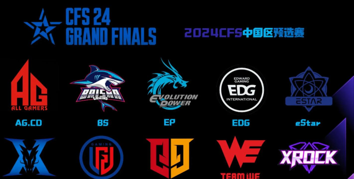 穿越火线手游logo,设计理念解析,视觉符号背后的故事 穿越火线手游logo,设计理念解析,视觉符号背后的故事