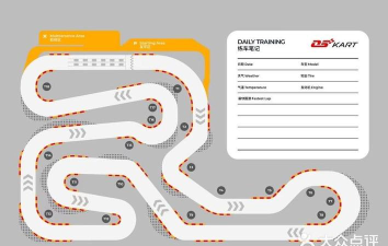 什么游戏有gic赛道,热门游戏盘点,赛道玩法解析 什么游戏有gic赛道,热门游戏盘点,赛道玩法解析