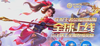 权力与荣耀手游,体验万人国战激情,策略与荣耀的终极对决 权力与荣耀手游,体验万人国战激情,策略与荣耀的终极对决