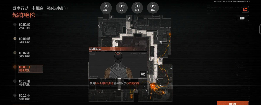 手游cf漏洞代码,游戏安全风险解析,玩家防范指南 手游cf漏洞代码,游戏安全风险解析,玩家防范指南