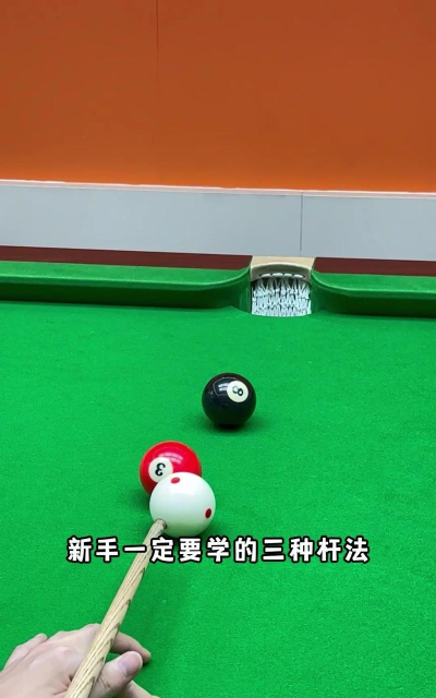 立杆是什么游戏,简单规则介绍,趣味玩法解析 立杆是什么游戏,简单规则介绍,趣味玩法解析