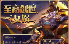 搜狗手游平台客服,解决玩家问题,提升游戏体验 搜狗手游平台客服,解决玩家问题,提升游戏体验