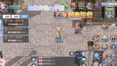 ro手游 巧打,掌握核心技巧,轻松提升战斗效率 ro手游 巧打,掌握核心技巧,轻松提升战斗效率