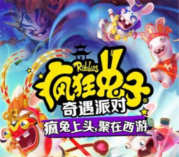 偷天兔是什么游戏,轻松休闲玩法,趣味闯关体验 偷天兔是什么游戏,轻松休闲玩法,趣味闯关体验