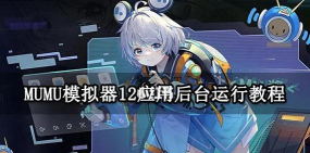 手游端口如何代理,实现游戏稳定运行,提升玩家连接体验 手游端口如何代理,实现游戏稳定运行,提升玩家连接体验