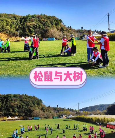 没有默契游戏怎么玩,轻松破冰,快速升温 没有默契游戏怎么玩,轻松破冰,快速升温