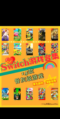 wpe用什么游戏好玩,经典游戏推荐,热门游戏体验 wpe用什么游戏好玩,经典游戏推荐,热门游戏体验