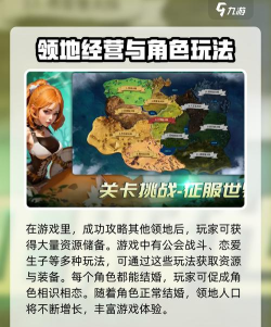 网页游戏和手游,畅享指尖娱乐,探索双端游戏魅力 网页游戏和手游,畅享指尖娱乐,探索双端游戏魅力