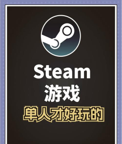 ea平台游戏,热门大作盘点,免费精品推荐 ea平台游戏,热门大作盘点,免费精品推荐