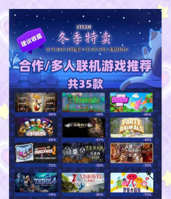 xbox有什么游戏直播,热门游戏推荐,直播平台选择 xbox有什么游戏直播,热门游戏推荐,直播平台选择