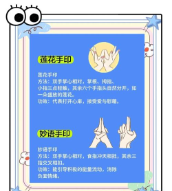 真人刻印游戏怎么玩,掌握核心规则,体验独特互动乐趣 真人刻印游戏怎么玩,掌握核心规则,体验独特互动乐趣