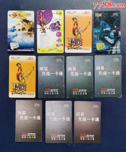 冲点卡都有什么游戏,热门网游盘点,经典单机推荐 冲点卡都有什么游戏,热门网游盘点,经典单机推荐