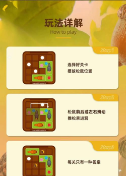 柠檬汉堡游戏怎么玩,掌握核心玩法技巧,轻松成为游戏高手 柠檬汉堡游戏怎么玩,掌握核心玩法技巧,轻松成为游戏高手