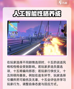 月亮梦境游戏怎么玩,新手入门指南,轻松掌握核心玩法 月亮梦境游戏怎么玩,新手入门指南,轻松掌握核心玩法