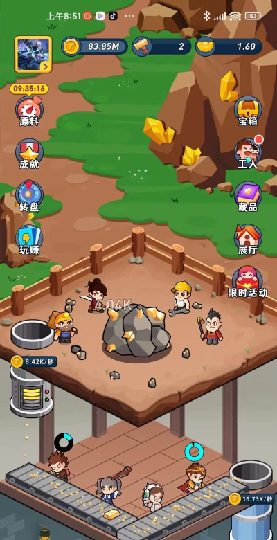 狗头挖矿游戏怎么玩,掌握核心玩法技巧,快速上手赚取收益 狗头挖矿游戏怎么玩,掌握核心玩法技巧,快速上手赚取收益