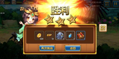 自贡勇士攻略游戏,掌握核心技巧,轻松通关无压力 自贡勇士攻略游戏,掌握核心技巧,轻松通关无压力