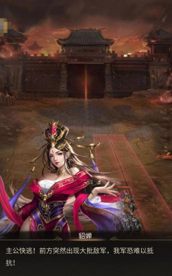 美人计什么游戏,揭秘经典计谋,体验策略博弈 美人计什么游戏,揭秘经典计谋,体验策略博弈