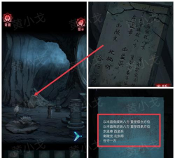 元素祭祀游戏攻略,掌握核心玩法,轻松通关无压力 元素祭祀游戏攻略,掌握核心玩法,轻松通关无压力