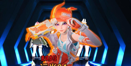 远光84麦琪怎么玩 远光84麦琪怎么玩