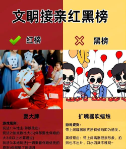 拍手亲脸游戏怎么玩,简单有趣互动,增进亲子感情 拍手亲脸游戏怎么玩,简单有趣互动,增进亲子感情