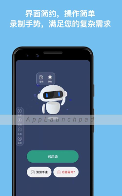 神武手游怎么绑定,账号安全第一步,轻松操作防丢失 神武手游怎么绑定,账号安全第一步,轻松操作防丢失