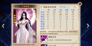 封神英雄手游攻略,新手快速入门,高手进阶技巧 封神英雄手游攻略,新手快速入门,高手进阶技巧