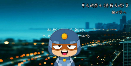 粗心超人玩什么游戏,角色技能解析,热门游戏推荐 粗心超人玩什么游戏,角色技能解析,热门游戏推荐