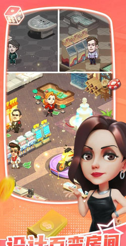 手游维加斯赚钱攻略,掌握核心技巧,轻松实现财富积累 手游维加斯赚钱攻略,掌握核心技巧,轻松实现财富积累