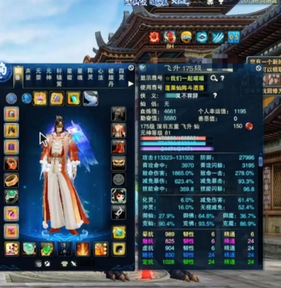 诛仙手游血雨腥风,江湖恩怨情仇,巅峰对决体验 诛仙手游血雨腥风,江湖恩怨情仇,巅峰对决体验